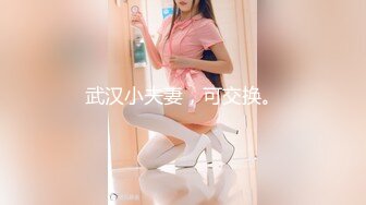 放浪传媒FX-0015性感圣诞女郎上门榨精