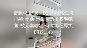 寸头正装帅直男,去客户家被迷玩上集