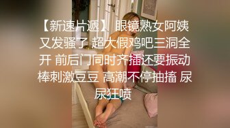 《小M找主人》又来了个有点腼腆的年轻小伙粉丝和两个风骚姐妹花一块喝酒疯狂4P