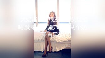 ?91制片厂? 91KCM052 人妻的秘密 波妮