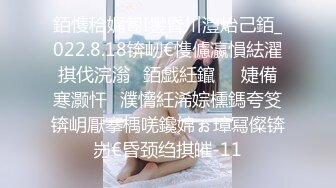 给女主征婚