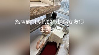   风骚气质小少妇伺候两个蒙面大哥，被后入爆草还要给大哥喂奶吃