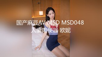 清纯外表19岁双马尾可爱美少女嫩妹酒店援交大片阴毛超性感无套内射粉嫩小穴