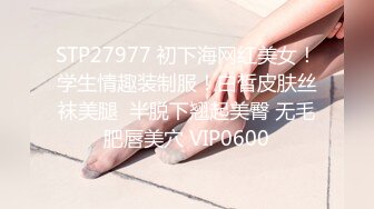 【精品】2024，极品仙妻，【babysexnity】，这是什么神仙屁股，朋友，你见过逼会叫吗，咕叽咕叽 (4)