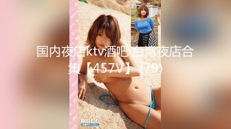 MDHT-0019.苡若.奇淫旅社.碰瓷不成反被操.麻豆传媒映画