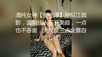 STP32075 西瓜影视 天花板白虎萝莉少女 厨房淫情肏穴 后入顶撞抽刺鲜嫩紧致蜜穴 榨精颜射小萝莉 粉色情人 VIP0600