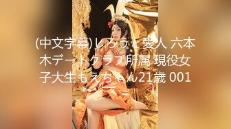 【新速片遞】  甜美乖巧新人妹妹！在床上非常骚！抓屌埋头吸吮，脱掉内裤求操，第一视角操美穴，妹妹很享受