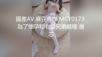 (Uncen-leaked) FFT-003 新人 170cm高身長 至高の美脚 元・国内線CAの人妻 仲道エリ37歳AVデビュー