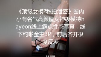 蓝衣好身材丰乳肥臀妹子，口活不错抬起腿来猛操，妹子嫌搞得太久疼了要加钱生气走了