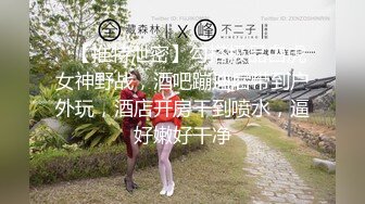 还不懂事的艺校小美女被骗拍了淫片