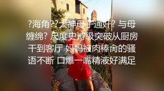 [2DF2] 黑衣性感妹子，吃完饭再开干抬腿侧入大力猛操 -[BT种子]