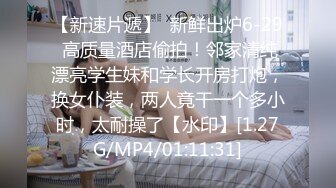 ✿极品轻熟女✿舅妈勾引我，舅妈说：她与舅舅性生活不和谐苦恼❤️于是我一夜操47岁舅妈3次！