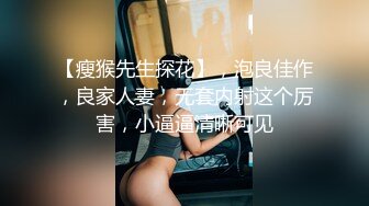 【AI换脸视频】刘亦菲 幕后老板的无尽折磨无码内射