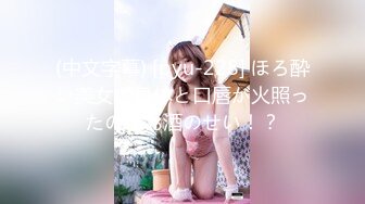 【新片速遞】 【顶级网红❤️极品推荐】国人博主『Kimi』极品口活达人骚女友 第二季 能把灵魂吸出来的超绝口活 高清720P原版