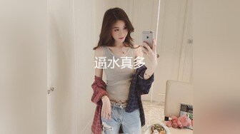 多毛粉穴婴儿肥极品美女，手指扣入淫水直流，边自慰边说骚话