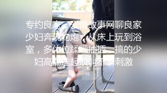 ☆★〔女大学生❤️完美吞精〕★☆完美露脸吞精JK高跟黑丝反差大学生母狗❤️后入内射~！4V