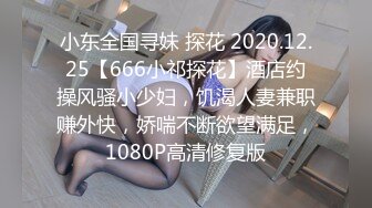 STP32569 爱豆传媒 ID5344 无能丈夫欺辱妻子被戴绿帽 语伊 VIP0600