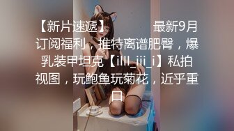 操了4年的人妻炮友