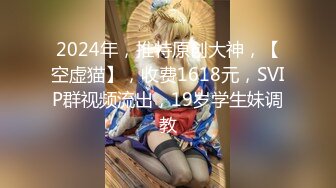 【臻品360】激情跨年夜❤女友终于答应操逼迎新年 翘丰臀后入〖全网速发〗