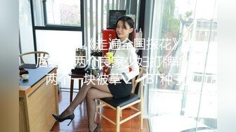 CB站欧美女神【Uwuxo】极品高潮脸~阿黑颜~口足交抖臀道具自慰大秀【145V】 (18)