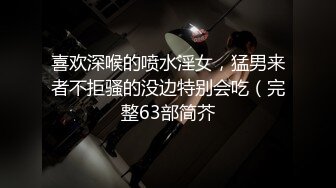 短发小姐姐性格真好 嬉笑打闹配合温柔 娇小玲珑干起有征服欲