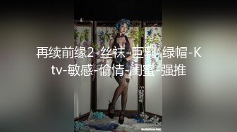 12/14最新 性孽女拳手抓着嘴巴当逼操翘起双腿看穴极度诱惑VIP1196