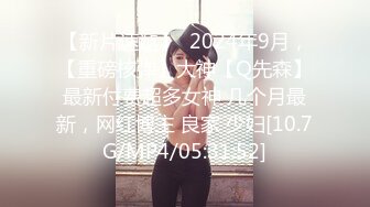 [SWAG]TQ-00024誇張渣男偷情民宿女主人