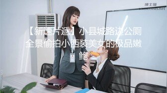 大学亚洲女孩纽约奶油馅饼第 1 部分