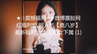 【国产AV首发??爱豆传媒】引领国产AV性爱新时尚ID5306《爆乳女友被哥哥横刀夺爱》爆操豪乳女神紫涵 高清720P原版