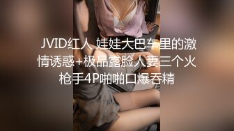 国产AV 扣扣传媒 91Fans QDOG015 性感的女骑士 cola酱