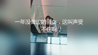 澡堂子内部偷窥几位白嫩的美少妇洗澡、泡汤