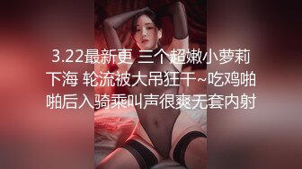 STP32716 剛下海的妹子還很羞澀，全程露臉聽狼友指揮大秀，揉奶玩逼互動撩騷，道具抽插浪叫呻吟，看著就很刺激別錯過