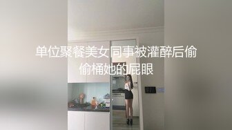 【晨汐】绿帽夫妻颜值女王最新，情侣吞精黑丝足交口交特写，极品御姐，肤白貌美白虎无套！ (1)