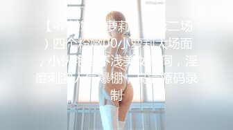 晚上和小女友来一发