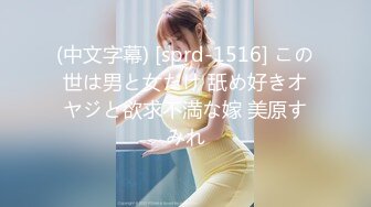 日常更新2023年8月7日个人自录国内女主播合集【173V】 (66)