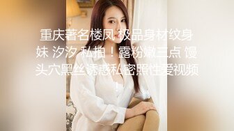  最新新晋推特网红美少女瑶瑶今晚又失眠了 美乳酸奶真想咬一 水晶阳具全根没入滑腻白虎阴户