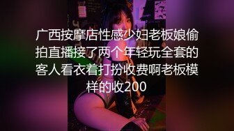  浪女和老公的日常性生活大战两个小时，各种姿势怼嘴，上演花式性爱