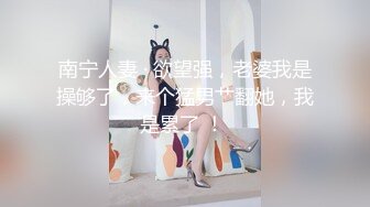 [2DF2] 小陈头约了个花臂纹身妹子啪啪，上位骑乘近距离特写大力抽插猛操[BT种子]