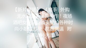 CB站打了舌钉的白虎粉鲍小姐姐letty_letty【22V】 (1)