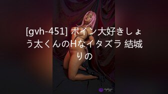 HEYZO 1331 性感マッサージで快感！～安城アンナの場合～ – 安城アンナ