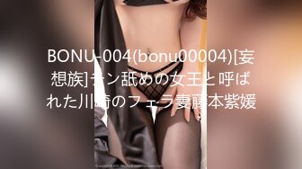  女子保健，漂亮00后研究生，来体验性福服务，极品胴体，娇喘阵阵被无套插入高潮