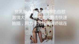 【户外挑战者】户外海滩~俄罗斯多位美女~1猛男战4女群P