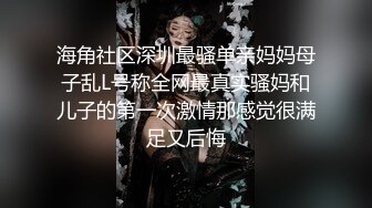 第二期性感花臂小姐姐撩男一把手