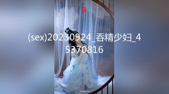 [2DF2]《午夜二哥探花》朋友的房子约炮呻吟甜美的白嫩兼职妹各种av姿势啪啪  [BT种子]