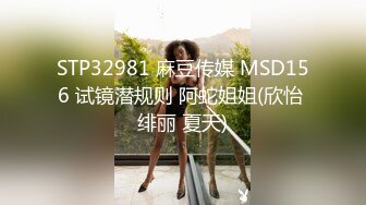 XK-8071 少妇白洁5 爱是一道光 绿到你发慌