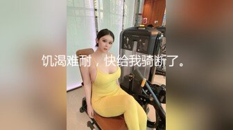 【超顶❤️推荐大神】捅主任✿ 长腿嫩模性淫女友开腿求茎 大粗屌美妙抽送浪穴 极品榨汁肉便器 后入骚母狗顶宫撞击