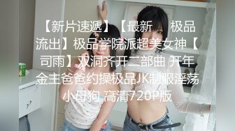 CB.P站 亚裔高颜值美女【yoonipooni】直播合集  (18)