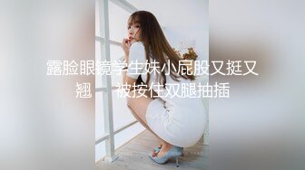 KTV女厕近距离偷窥美女员.工保养的还不错的大肥B