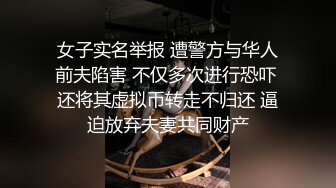 咖啡店女老板与三通肉便器母狗的同性开肛调教