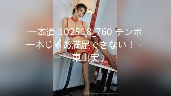 【MP4/HD】3000网约清纯女神 翘臀被抽插水声不断 精彩香艳佳作不断必看